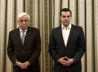 Μπορεί ο Παυλόπουλος να μην υπογράψει το Προεδρικό Διάταγμα για την ηγεσία της Δικαιοσύνης;