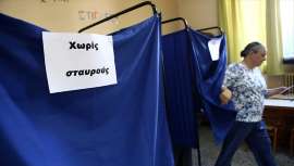 Ποιοι εκλέγονται σε όλους τους δήμους της Αττικής