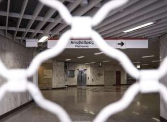 Χωρίς μετρό και τραμ σήμερα από τις 21.00 έως τη λήξη της βάρδιας