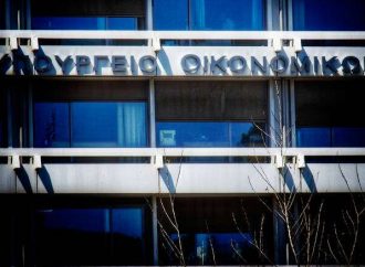 Παράταση για την ένταξη στη ρύθμιση 120 δόσεων