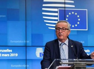 Γιούνκερ: H Συμφωνία των Πρεσπών έγινε μεταξύ κρατών, όχι κυβερνήσεων