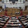 Βροχή τροπολογιών και… προσλήψεων