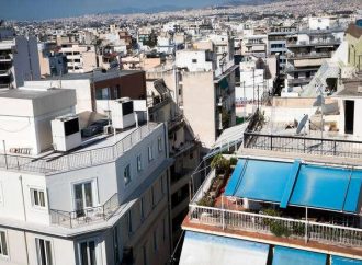«Εξοικονόμηση Κατ’ Οίκον»: Πότε ξεκινάει ο νέος κύκλος υποβολής αιτήσεων