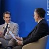 Μητσοτάκης: Ο λαός δε θα πληρώσει τα σπασμένα της κυβέρνησης ΣΥΡΙΖΑ