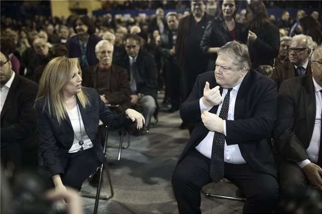 Κίνημα Αλλαγής: «Πυρετός» διεργασιών μετά τη ρήξη Γεννηματά- Βενιζέλου