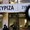 ΣΥΡΙΖΑ: Προβληματισμός για το βαρύ κλίμα που δεν αλλάζει