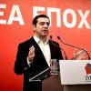 ΣΥΡΙΖΑ: Ανακοινώθηκαν οι υποψηφιότητες σε Αττική και Θεσσαλονίκη