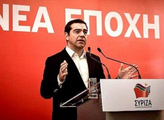 ΣΥΡΙΖΑ: Ανακοινώθηκαν οι υποψηφιότητες σε Αττική και Θεσσαλονίκη