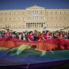 15ο Athens Pride: «Ο δρόμος έχει τη δική μας ιστορία»