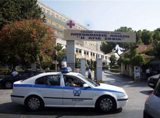 Στο Παίδων με εγκαύματα από βραστό νερό τρίχρονο αγοράκι