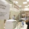 Δικαίωμα συνταξιοδότησης με οφειλές σε άλλο Ταμείο