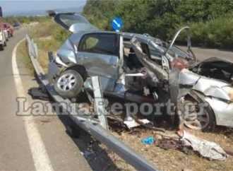 Τροχαίο στη Φθιώτιδα: Έχασε τη μάχη για τη ζωή και η 16χρονη Σόνια