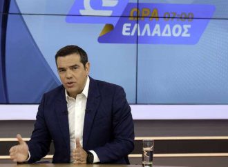 ΑΟΖ: Ο Τσίπρας χάραξε την «κόκκινη γραμμή» απέναντι στην Τουρκία