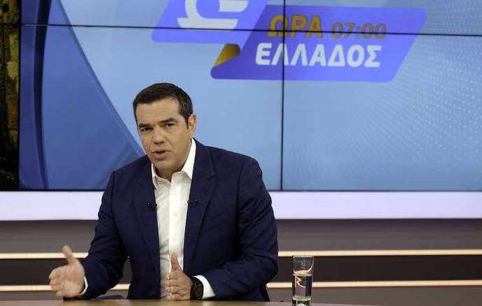 ΑΟΖ: Ο Τσίπρας χάραξε την «κόκκινη γραμμή» απέναντι στην Τουρκία