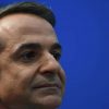 Κ. Μητσοτάκης: Επικεφαλής του ψηφοδελτίου Επικρατείας ο Π. Πικραμμένος