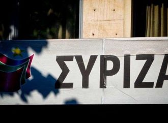“Όπλο” για τον ΣΥΡΙΖΑ η υπέρβαση ενός δισ. στο πρωτογενές πλεόνασμα του 7μήνου