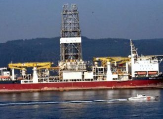 Κυπριακή ΑΟΖ: Σήμερα ξεκινάει την γεώτρηση το Γιαβούζ