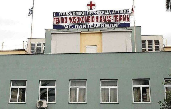 Τραγωδία στο Νοσοκομείο Νίκαιας: Νεκρή νοσοκόμα που πήδηξε από το παράθυρο για να μην συλληφθεί