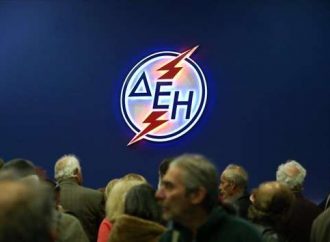 «Ηλεκτρισμένη» ατμόσφαιρα μία εβδομάδα πριν από την κάλπη