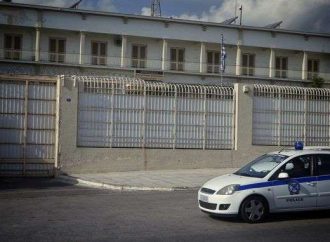 Αυτοκτόνησε φρουρός στις φυλακές Κορυδαλλού
