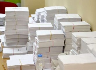 Εθνικές Εκλογές 2019: Πότε είναι άκυρο ένα ψηφοδέλτιο