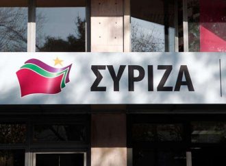 ΣΥΡΙΖΑ: Μικρό “Λευκό Οίκο” με υδροκέφαλη δομή “χτίζει” το νομοσχέδιο για το επιτελικό κράτος
