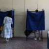 Νέα δημοσκόπηση: Αυτή είναι η διαφορά ΣΥΡΙΖΑ – ΝΔ