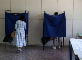 Νέα δημοσκόπηση: Αυτή είναι η διαφορά ΣΥΡΙΖΑ – ΝΔ