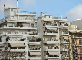 Διαγραφή δανείου με παράδοση του ακινήτου