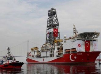 Κύπρος: Navtex – «εμπόδιο» για το δεύτερο τουρκικό γεωτρύπανο