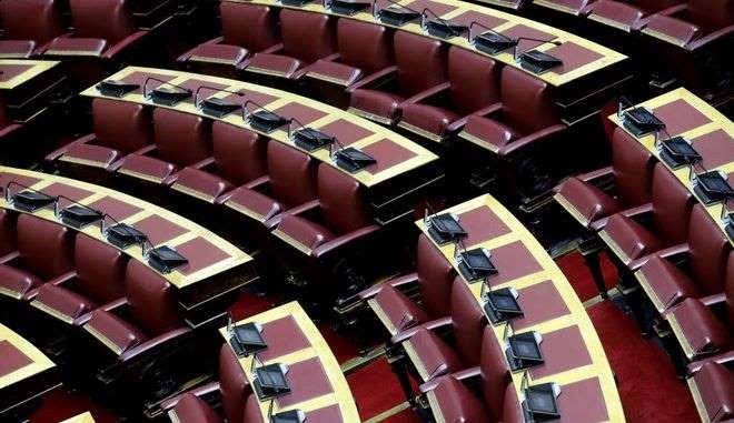 Αποτελέσματα εκλογών 2019: Αυτοί είναι οι 300 βουλευτές που εκλέγονται