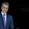 Η σύνθεση της νέας κυβέρνησης