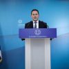 Νέο υπουργικό συμβούλιο: Αυτά είναι τα 21 εξωκοινοβουλευτικά στελέχη
