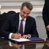 Εμπάργκο Μητσοτάκη σε προσλήψεις συγγενών – Οι πρώτες συναντήσεις