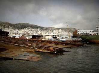 Σοκ στο Πέραμα: Βρήκαν πτώμα τυλιγμένο με πλαστικές σακούλες