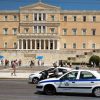 Σεισμός στην Αττική: Ομαλά η μετασεισμική δραστηριότητα, καθησυχαστικοί οι σεισμολόγοι