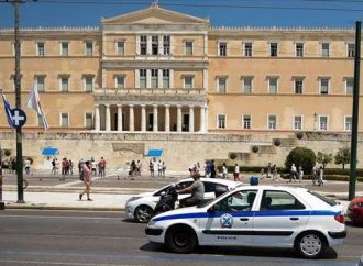 Σεισμός στην Αττική: Ομαλά η μετασεισμική δραστηριότητα, καθησυχαστικοί οι σεισμολόγοι