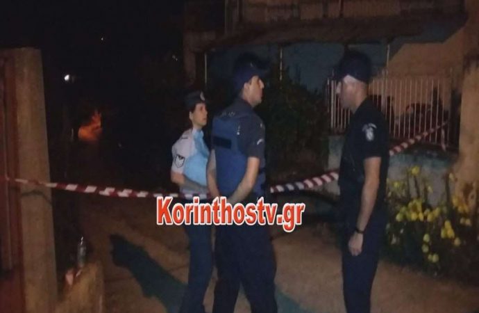 Κόρινθος: Δολοφόνησε και έθαψε τη μητέρα του στην αυλή για να παίρνει τη σύνταξη