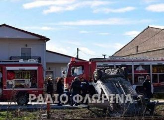 Φλώρινα: Σφοδρή σύγκρουση τρένου με αυτοκίνητο, απεγκλωβίστηκε ο οδηγός