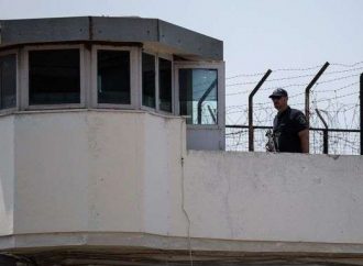 Απόδραση κρατουμένου: Έσπασε το βραχιολάκι – Εκτιμάται ότι διέφυγε στην Αλβανία