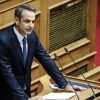 Προγραμματικές δηλώσεις: 22% μείωση του ΕΝΦΙΑ από τον Αύγουστο εξήγγειλε ο πρωθυπουργός