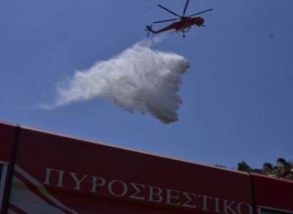 Φωτιές στην Αγία Τριάδα Μεγάρων και στο Μαρκόπουλο – Μεγάλη κινητοποίηση της Πυροσβεστικής