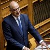 Ν. Δένδιας: Δεν δεχόμαστε απειλές πολέμου