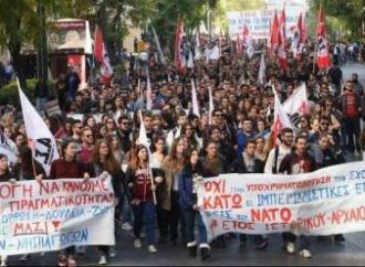 ΑΕΛ: Στην εξέδρα και με Ολυμπιακό ο Φυντάνης!