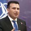 Ένα βήμα πιο κοντά στο ΝΑΤΟ η Βόρεια Μακεδονία