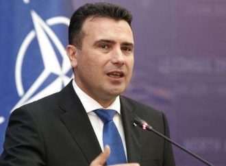 Ένα βήμα πιο κοντά στο ΝΑΤΟ η Βόρεια Μακεδονία