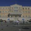 H Eλλάδα δανείζεται πλέον φθηνότερα από τις ΗΠΑ