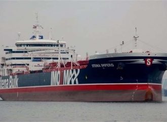 Ιράν: Οι Φρουροί της Επανάστασης «συνέλαβαν» βρετανικό τάνκερ στο Στενό του Ορμούζ