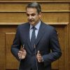 Κ. Μητσοτάκης: Αναγέννηση για μεσαία τάξη και αγορά ακινήτων