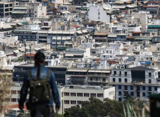 Καταργούνται τα τεκμήρια διαβίωσης μετά από 42 χρόνια